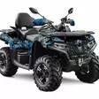 Tarrasarja cfmoto cforce 625 - CFMoto CForce 625 - 3397EB91A75FF56A90 - 1