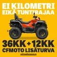 CFMOTO C5 SHORT EPS Punainen - CFMoto CForce 520 - 192831 - 8