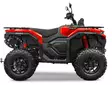 CFMOTO C5 SHORT EPS Punainen - CFMoto CForce 520 - 192831 - 1