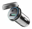 Interphone USB adapter - Virtaulostulot ohjaustankoon - 22233821 - 1