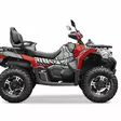 Tarrasarja cfmoto cforce 625 - CFMoto CForce 625 - E9C58CE9E2171AAA81 - 2