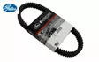 Variaattorinhihna G-Force C12 Arctic Cat - Mönkijän variaattorinhihnat - 168191 - 1