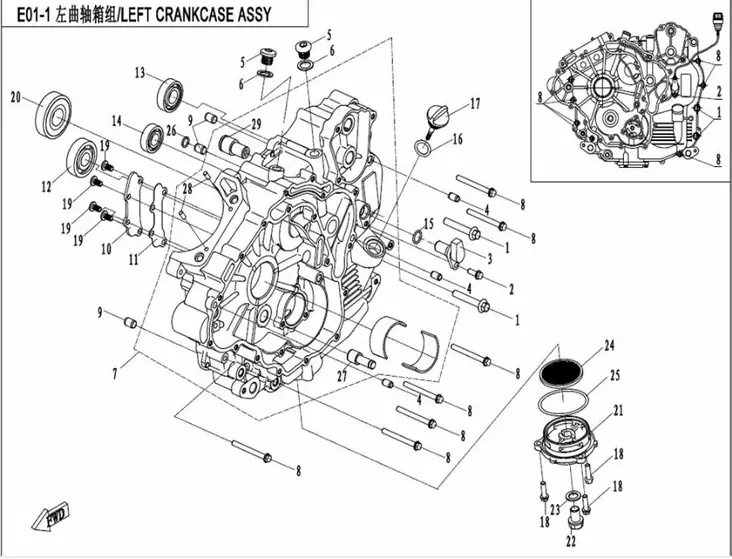 BOLT M6x20 - CFMoto OEM alkuperäisvaraosat - 99999999391 - 1