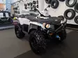 Polaris Sportsman 570 EFI EPS - Käytetyt mönkijät - 192852 - 1