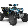 Tarrasarja POLARIS SCRAMBLER - Mönkijän rengassarjat - D1F355FA58F753A252 - 1