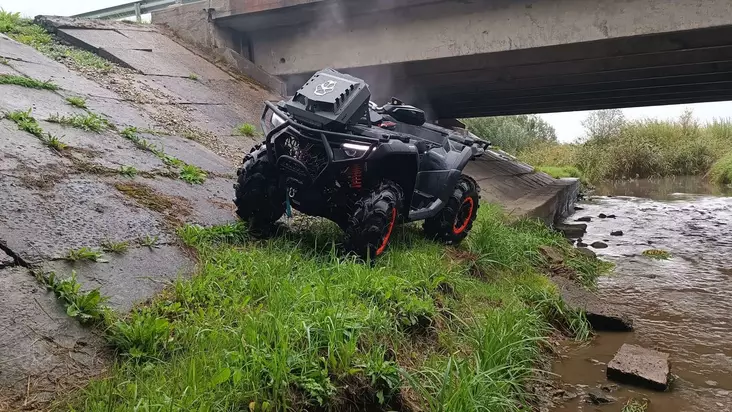 Storm Etupuskuri Teräs CFMoto 850/1000 - Mönkijän puskurit - 176002 - 1
