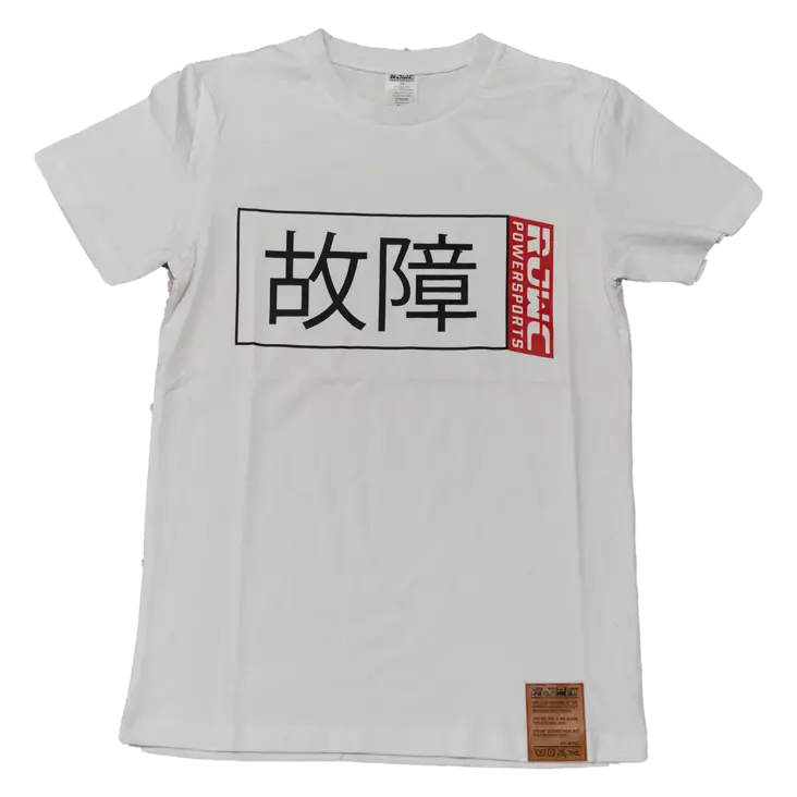 RJWC Failure T-Shirt - T-Paidat - 158112 - 1