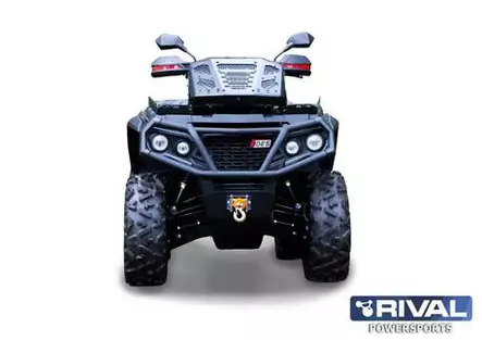 Rival Muovinen Pohjapanssari 8mm - Mönkijän pohjapanssarit - 211513 - 2