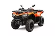 CFMOTO Cforce 520S EPS Mönkijä - CFMoto CForce 520 - 165883 - 1