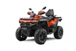 CFMOTO Cforce 850 XC EPS Mönkijä - CFMoto CForce 850 - 172753 - 1