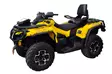 Kimpex lokasuojasrja Can-Am Outlander - Lokasuojanlevikkeet - 905653 - 5