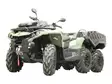 Pohjapanssari (Muovi) Can-am 6x6 Max - Mönkijän pohjapanssarit - 147673 - 2
