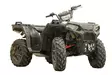 Polaris Sportsman Xp 1000 Vm.2017- Muovipanssari - Mönkijän pohjapanssarit - 135873 - 1