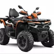 Tarrasarja CFMoto 850/1000 Gen 3 - CFMoto CForce 850 - 175433 - 1