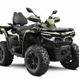 Tarrasarja cfmoto 850/1000 gen 3 - CFMoto CForce 850 - CFDF33E79E20313BB3 - 1