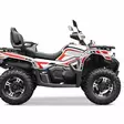 Tarrasarja cfmoto cforce 625 - CFMoto CForce 625 - 7C9A47F37DEBB9B3A3 - 2