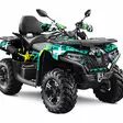 Tarrasarja cfmoto cforce 625 - CFMoto CForce 625 - E4DA3D6F0091C41603 - 1