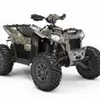 Tarrasarja POLARIS SCRAMBLER - Mönkijän rengassarjat - E7AA9C0F014AB4EE33 - 1