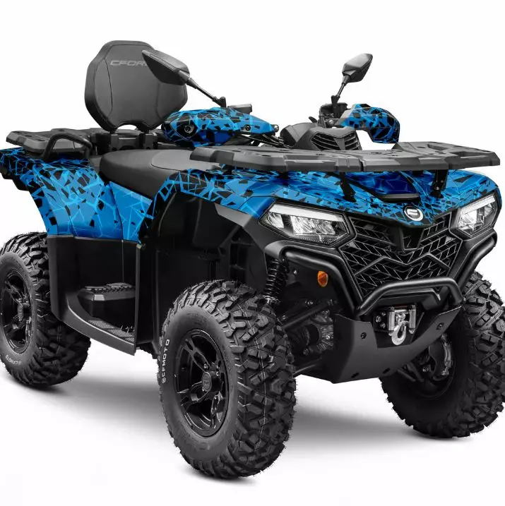 Tarrasarja cfmoto cforce 450-520 - CFMoto CForce 450 - A0EE2F1A8D239DAF63 - 1