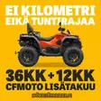 CFMOTO CFORCE 1000 ABS TOURING - CFMoto CForce 1000 - 188064 - 7