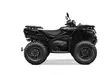 CFMOTO Cforce 520S EPS Mönkijä - CFMoto CForce 520 - 172594 - 5