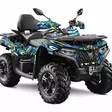 Tarrasarja cfmoto cforce 625 - CFMoto CForce 625 - B1D9CACF9DDAA05694 - 1