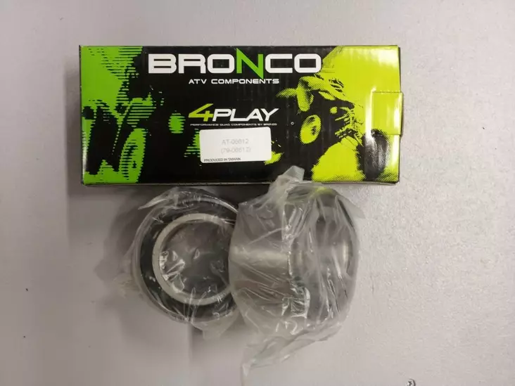 Bronco pyöränlaakeri polaris sportsman - Mönkijän pyöränlaakerit - 1254 - 1