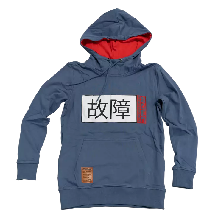 RJWC Failure Huppari - Hupparit - 158114 - 1