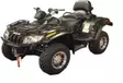 Kimpex lokasuojasrj Arctic Cat - Lokasuojanlevikkeet - 905645 - 1
