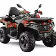 Tarrasarja cfmoto cforce 625 - CFMoto CForce 625 - 9CEE2D30F989AABED5 - 1