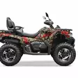 Tarrasarja cfmoto cforce 625 - CFMoto CForce 625 - 9CEE2D30F989AABED5 - 2