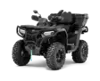 CFMOTO CFORCE 850 XC BLACK EDITION - CFMoto CForce 850 - 188066 - 2