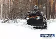 Puskulevysarja 150cm yleismallinen - Mönkijän puskulevypaketit - 168066 - 5