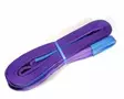 Puunsuojaliina 30mmx2m violetti - Vinssausvarusteet - 1926 - 1