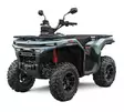CFMOTO C4 SHORT EPS - CFMoto CForce 450 - 192828 - 1