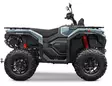 CFMOTO C4 SHORT EPS - CFMoto CForce 450 - 192828 - 2
