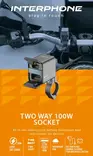 Interphone Two Way 100W Socket - Puhelin ja gps kiinnikkeet - 22233828 - 2