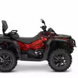 Tarrasarja can-am outlander g2 - Mönkijän rengassarjat - 28EC1CD58008F67BB8 - 2