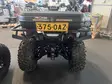 Yamaha Grizzly 700 EPS 2021 - Käytetyt mönkijät - 192808 - 7