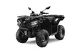 CFMOTO Cforce 450S - CFMoto CForce 450 - 166039 - 1