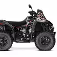 Tarrasarja can-am renegade g2 xxc/xmr - Mönkijän rengassarjat - FEE568700AFD4FBA29 - 4