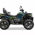 Tarrasarja cfmoto cforce 625 - CFMoto CForce 625 - D16B4DD0DCF4779319 - 2