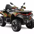 Tarrasarja cfmoto cforce 625 - CFMoto CForce 625 - D0FF3DB472EE08D49A - 1