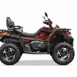 Tarrasarja cfmoto cforce 625 - CFMoto CForce 625 - FCDE6125CB4CC0DD4A - 2