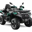 Tarrasarja cfmoto cforce 625 - CFMoto CForce 625 - 19C067D24A1CDCA0FB - 1