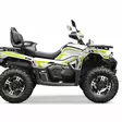 Tarrasarja cfmoto cforce 625 - CFMoto CForce 625 - A15153AD2DCE9FACBD - 2