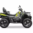 Tarrasarja cfmoto cforce 625 - CFMoto CForce 625 - D344009FD03DF24A3D - 2