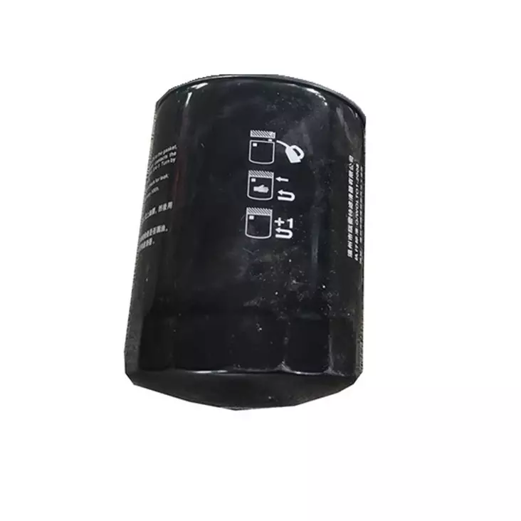 Bronco Imusuodatin elementti 77-13000 08.2022-> - Kaivinkoneen 77-13000 varaosat - 0C93A40A1C4C658D9D - 1