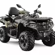 Tarrasarja cfmoto cforce 625 - CFMoto CForce 625 - 4DFC2226A47F12069E - 1