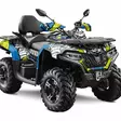 Tarrasarja cfmoto cforce 625 - CFMoto CForce 625 - E9ECAA4D0676CF44AE - 1